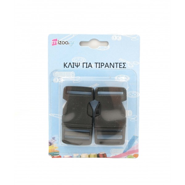 ΕΙΔΗ ΡΑΠΤΙΚΗΣ 20109-70